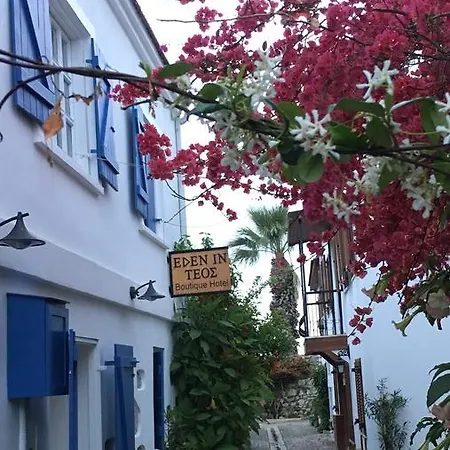 Couette-café Eden In Teos Siğacık